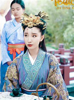林婉清