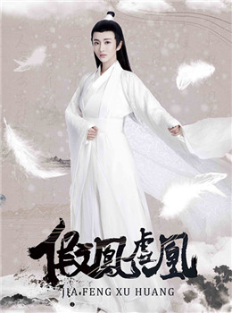 叶清歌