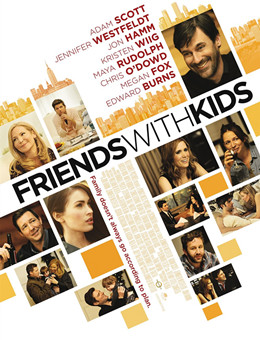 老友有喜分集剧情