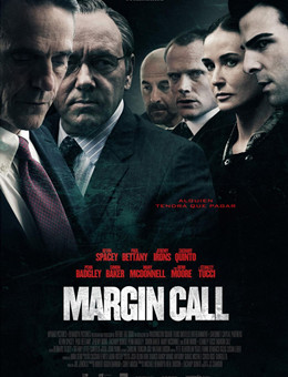 商海通牒分集剧情