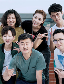 毕业进行时分集剧情