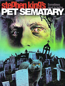 宠物坟场分集剧情