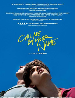 请以你的名字呼唤我