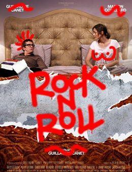 摇滚学徒分集剧情