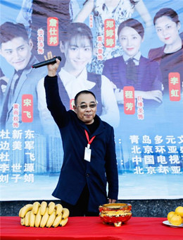 卧底千金分集剧情