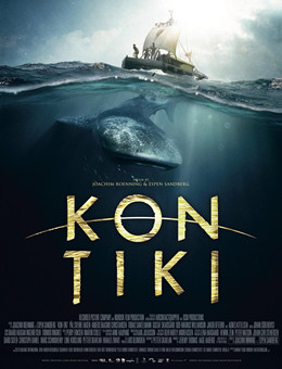 孤筏重洋分集剧情