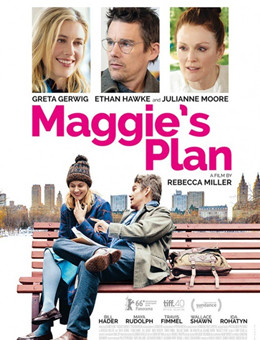 麦吉的计划分集剧情