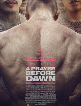 炼狱信使分集剧情