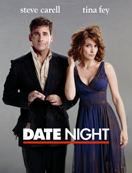 约会之夜分集剧情