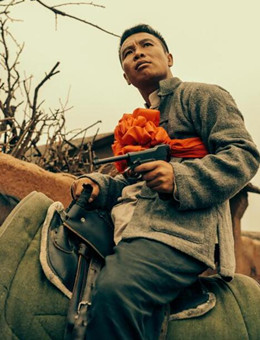 乱世豪情分集剧情