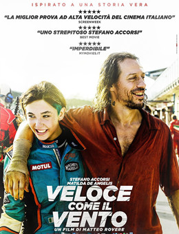 意大利赛车分集剧情