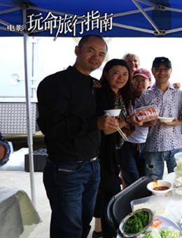 玩命旅行指南