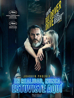 你从未在此分集剧情