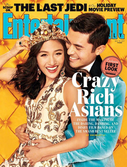 疯狂的亚洲富人分集剧情