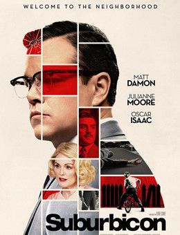 迷镇凶案分集剧情