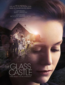 玻璃城堡分集剧情