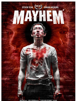 大骚乱分集剧情