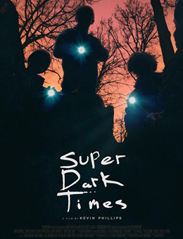 超级黑暗时代分集剧情