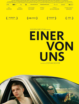 我们之一分集剧情