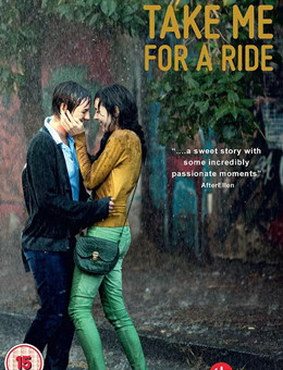 拉拉行不行分集剧情