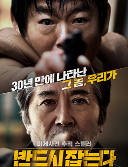 一定要抓住分集剧情