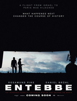 火狐一号出击分集剧情