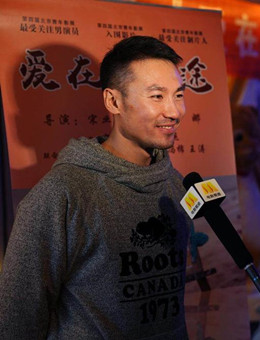 爱在归途分集剧情