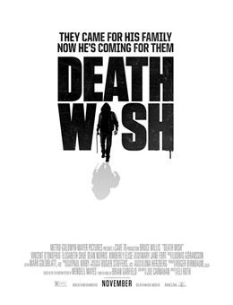 猛龙怪客分集剧情