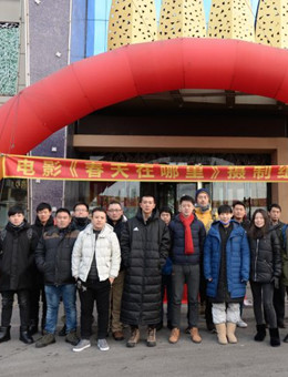 春天在哪里分集剧情