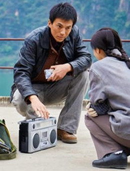 又见红叶分集剧情