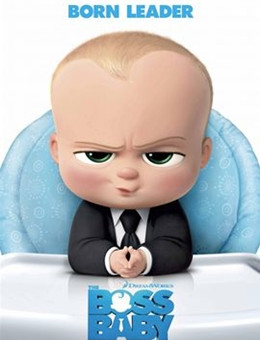 宝贝老板分集剧情