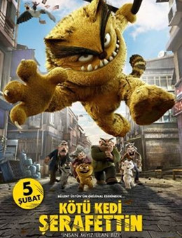 痞子猫分集剧情