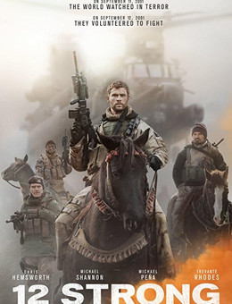 12勇士分集剧情