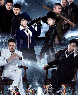 热血勇士分集剧情