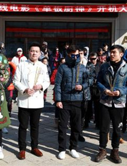 单板厨神分集剧情