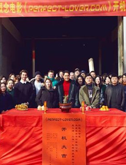 PERFECT-LOVER.COM 2036分集剧情