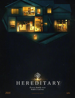 遗传厄运分集剧情