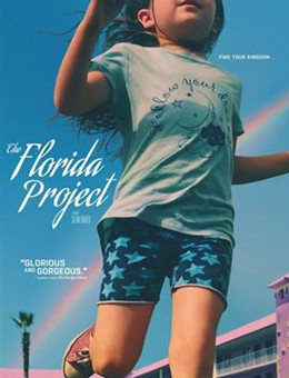 佛罗里达乐园分集剧情