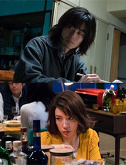 只有爱能让我生存分集剧情