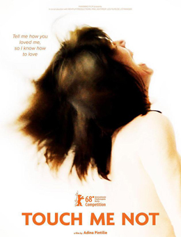 不要碰我分集剧情