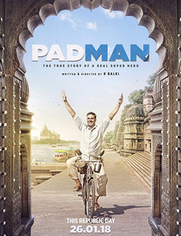 护垫侠分集剧情