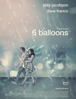 六个气球分集剧情