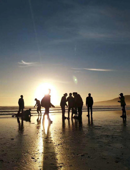 极南之地分集剧情