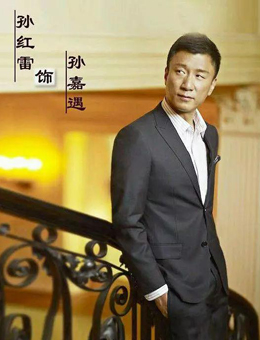 曾有一个人，爱我如生命分集剧情