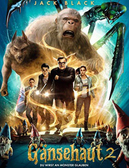 鸡皮疙瘩2分集剧情