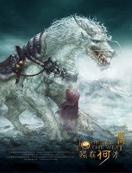 敢问路在何方分集剧情