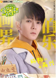 高兴