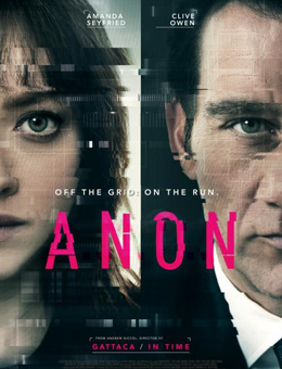 匿名者分集剧情