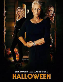 月光光心慌慌分集剧情