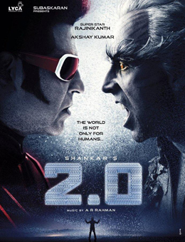 宝莱坞机器人之恋2分集剧情